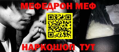 гидропоника Берёзовский