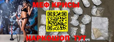 гидропоника Берёзовский