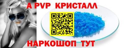 гидропоника Берёзовский