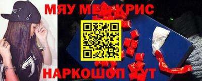 а пвп мука Беслан