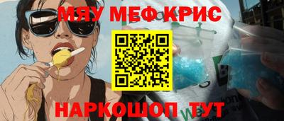 гидропоника Берёзовский