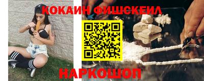 гидропоника Берёзовский