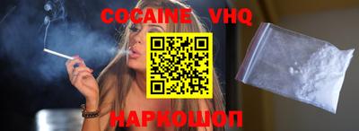гидропоника Берёзовский