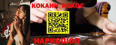 гидропоника Берёзовский