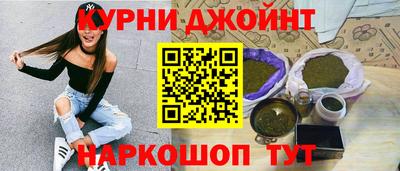 а пвп мука Беслан