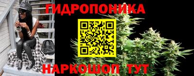 а пвп мука Беслан