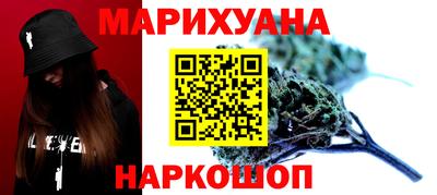 гидропоника Берёзовский