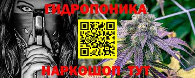 а пвп мука Беслан
