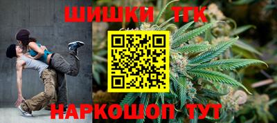 гидропоника Берёзовский