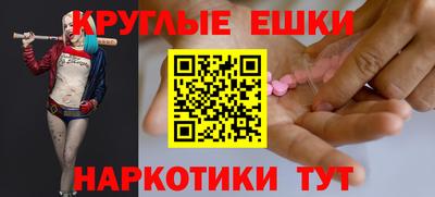 гидропоника Берёзовский