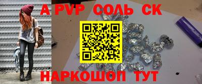 гидропоника Берёзовский