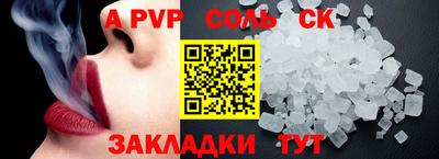 гидропоника Берёзовский