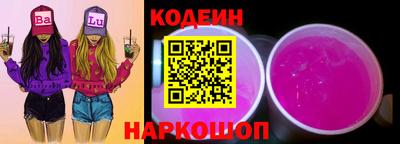 гидропоника Берёзовский
