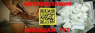 гидропоника Берёзовский