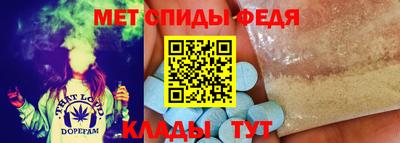 гидропоника Берёзовский