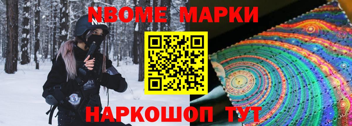 LSD-25 экстази кислота  Вход с VPN  Озёры  Лсд 25 экстази кислота 